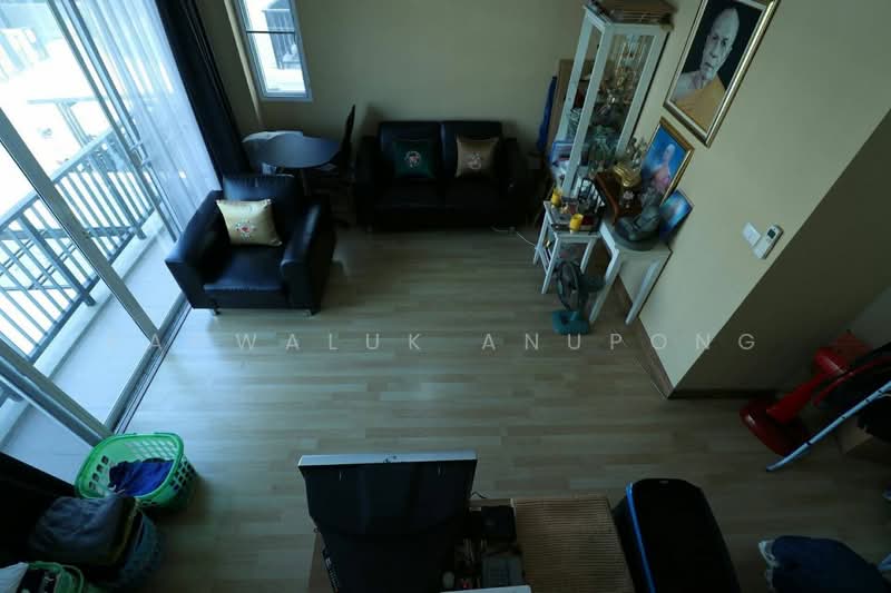 Lumpini Town Place สุขุมวิท 62, กรุงเทพ, สุขุมวิท 62, บางจาก, พระโขนง, กรุงเทพ, 200 ตร.ม., ทาวน์เฮ้าส์ ขาย, โดย Saowaluk Anupong, 500159152 - DDproperty.com