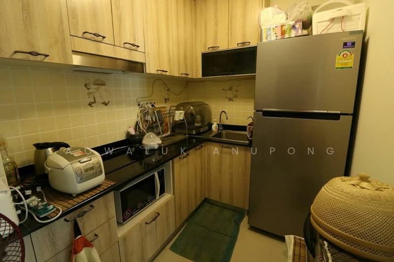 Lumpini Town Place สุขุมวิท 62, Bangkok, สุขุมวิท 62, Bang Chak, Phra Khanong, Bangkok, 3 Bedrooms, 200 sqm, Townhouse For Sale, by Saowaluk Anupong, 500159152 - DDproperty.com