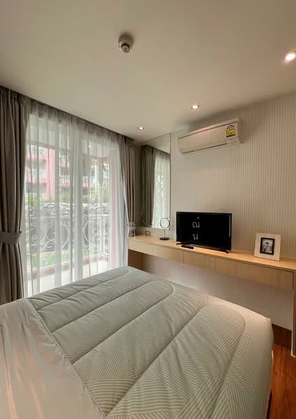 ขาย - Grande Caribbean : แกรนด์ แคริบเบียน, ชลบุรี