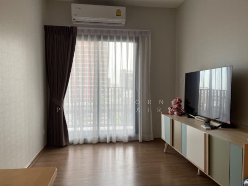 Metris Rama 9-Ramkhamheang, Bangkok, New Rama 9 Road, Hua Mak, Bang Kapi, Bangkok, 2 Bedrooms, 50 sqm, Condo For Sale, by Tanaporn Phumvilairak, 500159198 - DDproperty.com