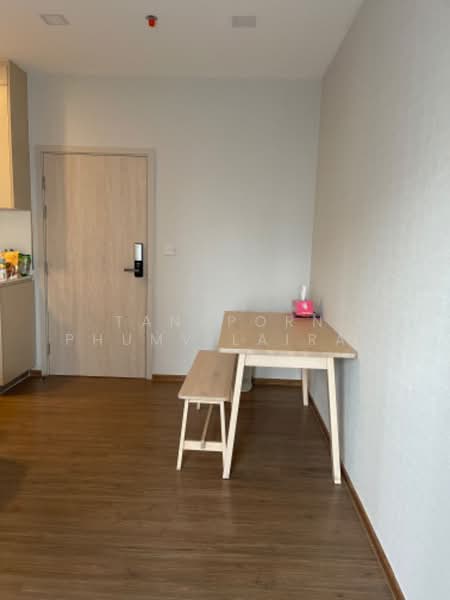 Metris Rama 9-Ramkhamheang, Bangkok, New Rama 9 Road, Hua Mak, Bang Kapi, Bangkok, 2 Bedrooms, 50 sqm, Condo For Sale, by Tanaporn Phumvilairak, 500159198 - DDproperty.com