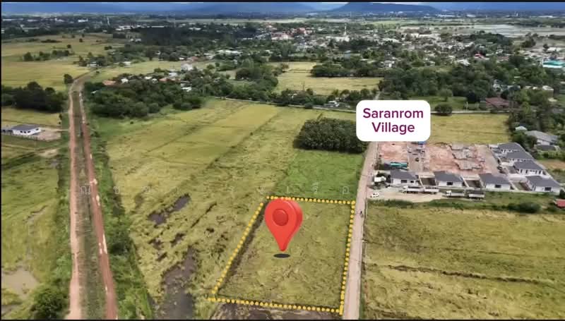 ขาย - ที่ดินใกล้แยกอินโดจีน, พิษณุโลก