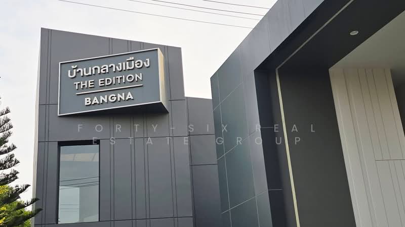 Baan Klang Mueng The Edition Bangna, Samut Prakan, Bang Kaeo, Bang Plee, Samut Prakan, 5 Bedrooms, 500 sqm, Single Detached House For Rent, by Forty-Six Real Estate Group, 500159378 - DDproperty.com