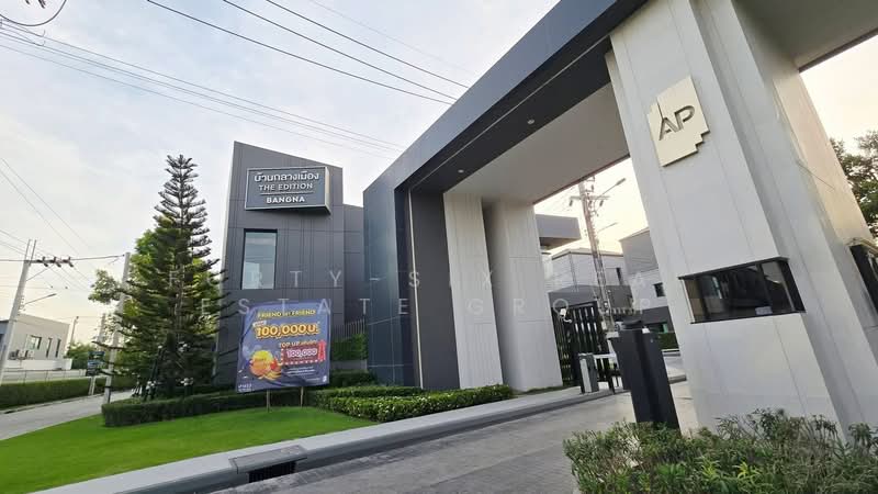 Baan Klang Mueng The Edition Bangna, Samut Prakan, Bang Kaeo, Bang Plee, Samut Prakan, 5 Bedrooms, 500 sqm, Single Detached House For Rent, by Forty-Six Real Estate Group, 500159378 - DDproperty.com