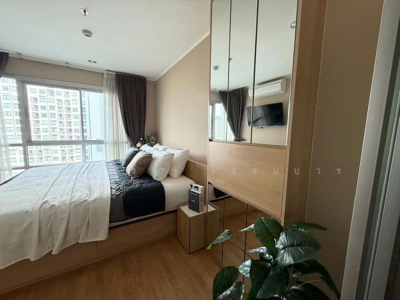 U Delight @ Onnut Station, Bangkok, 406 Sukhumvit 77 Road, Suan Luang, Suan Luang, Bangkok, 1 Bedroom, 39 sqm, Condo For Sale, by ศิรินทร์ธร โรจนบวร, 500159455 - DDproperty.com