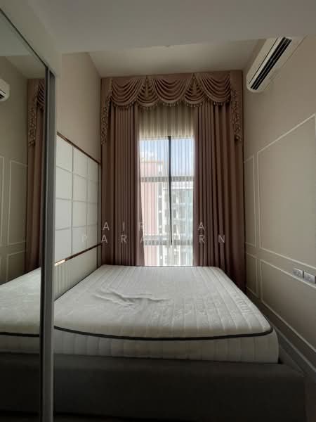 ให้เช่า - The Sky Sukhumvit : เดอะ สกาย สุขุมวิท, กรุงเทพ