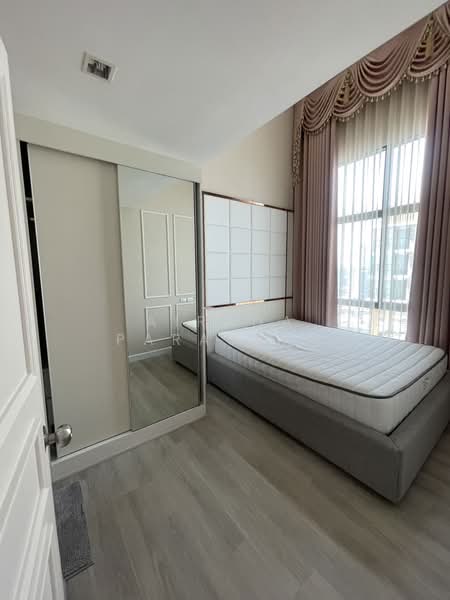 ให้เช่า - The Sky Sukhumvit : เดอะ สกาย สุขุมวิท, กรุงเทพ