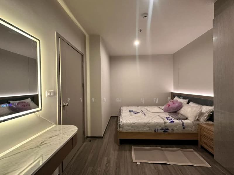 IDEO Ramkamhaeng Lamsali Station, Bangkok, Ramkhamhaeng Road, Hua Mak, Bang Kapi, Bangkok, 1 Bedroom, 35 sqm, Condo For Rent, by Ulaiwan Boonsiri, 500159500 - DDproperty.com