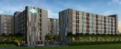 ขาย - The Niche ID Serithai : เดอะ นิช ไอดี เสรีไทย, กรุงเทพ