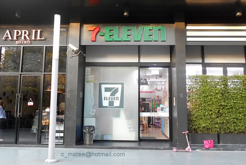 A Space Asoke-Ratchada, Bangkok, 624 Asoke-Dindaeng Road, Din Daeng, Din Daeng, Bangkok, 1 Bedroom, 35 sqm, Condo For Sale, by Methee Chaopanich, 500159529 - DDproperty.com