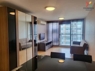 ขาย - Plus 67 : พลัส 67, กรุงเทพ