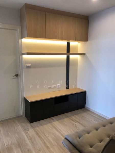 ขาย - Gladden Condo Ladprao 1 : แกลดเดิน คอนโด ลาดพร้าว 1, กรุงเทพ