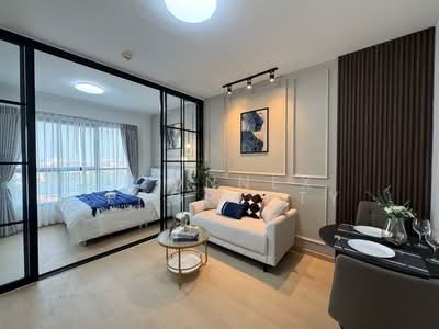 ขาย - บี ยู โชคชัย4 คอนโดมิเนียม, กรุงเทพ