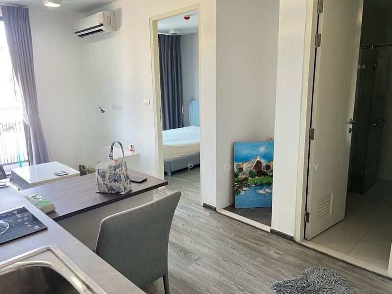 For Sale - Zelle Rattanathibet 2, Nonthaburi