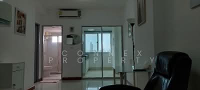 ขาย - Supalai Park Asoke-Ratchada : ศุภาลัย ปาร์ค อโศก-รัชดา, กรุงเทพ