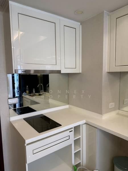 Amaranta Residence : อมรันทา เรสซิเดนซ์ รัชดา-ห้วยขวาง, กรุงเทพ, ซอยประชาราษฎร์ 5 ถนนประชาราษฏร์บำเพ็ญ, ห้วยขวาง, ห้วยขวาง, กรุงเทพ, 41 ตร.ม., คอนโด ขาย, โดย Connex Property, 500159611 - DDproperty.com