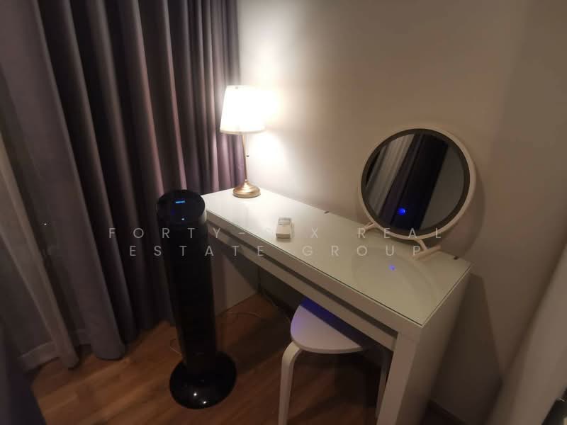 Hasu Haus, Bangkok, Sukhumvit 77 Road, Phra Kanong Nua, Watthana, Bangkok, 1 Bedroom, 37 sqm, Condo For Rent, by Forty-Six Real Estate Group, 500159648 - DDproperty.com
