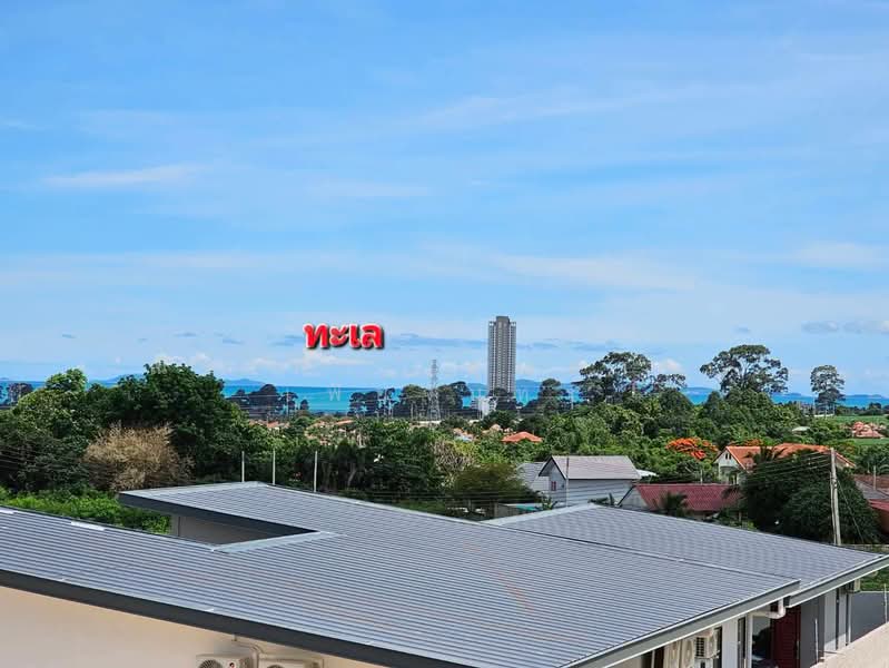 ขาย - บางเสร่วิวทะเล,วิวเขา ตำบลบางเสร่ อำเภอสัตหีบ จังหวัดชลบุรี, ชลบุรี