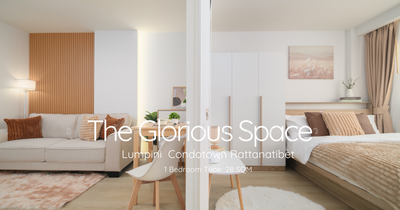 ขาย - Lumpini Condo Town Rattanathibet : ลุมพินี คอนโดทาวน์ รัตนาธิเบศร์, นนทบุรี