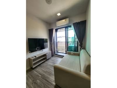 ขาย - เคฟ มิวแทนท์ ศาลายา : Kave Mutant Salaya, นครปฐม