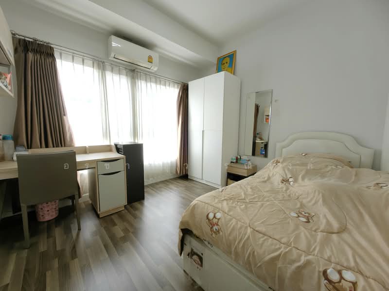 Iconature Ramintra : อิคอนเนเจอร์ รามอินทรา, กรุงเทพ, ถนนพระยาสุเรนทร์ (รามอินทรา 109), บางชัน, คลองสามวา, กรุงเทพ, 159 ตร.ม., บ้านเดี่ยว ขาย, โดย อรุชา สุวรรณวงค์, 500159770 - DDproperty.com