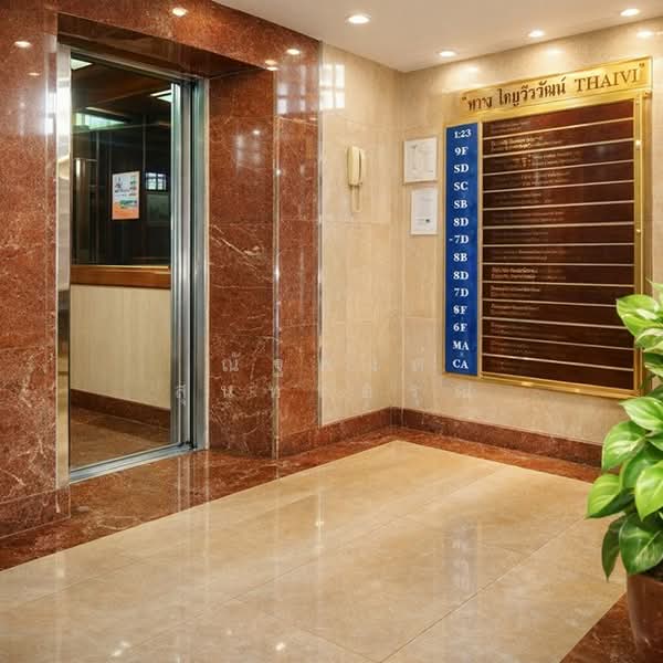 ไม่พบโครงการ, Bangkok, สมเด็จพระเจ้าตากสิน กรุงธนบุรี, Bang Lam Phu Lang, Khlong San, Bangkok, , 74 sqm, Office Space For Rent, by ณัฐพงศ์ สุนทรอรุณ, 500159797 - DDproperty.com