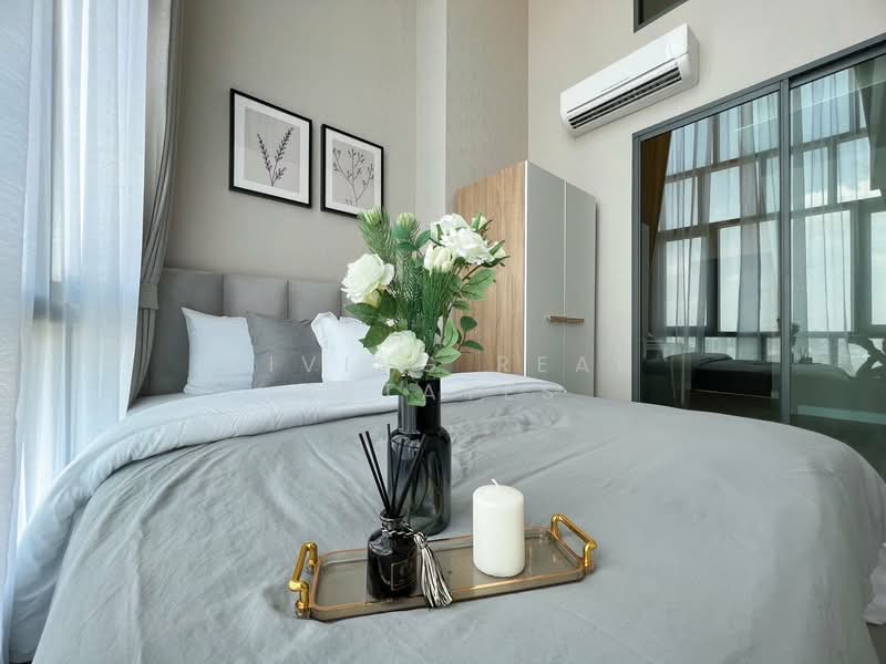 Metro Sky Bang Son Interchange (Prachachuen), Bangkok, 769 Pracha Chuen Road, Wong Sawang, Bang Sue, Bangkok, 2 Bedrooms, 40 sqm, Condo For Rent, by Living Real Estates, 500159861 - DDproperty.com