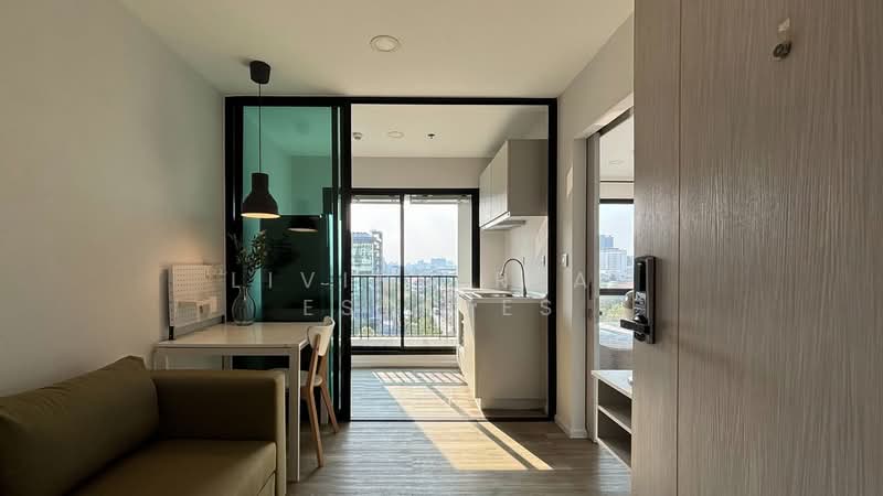 Kensington Kaset-Campus, Bangkok, Soi Phahon Yothin 49/1, Lat Yao, Chatuchak, Bangkok, 1 Bedroom, 26 sqm, Condo For Sale, by Living Real Estates, 500159879 - DDproperty.com