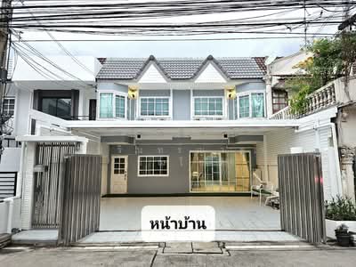 ขาย - ทาวน์โฮม ลาดพร้าววังหิน, กรุงเทพ