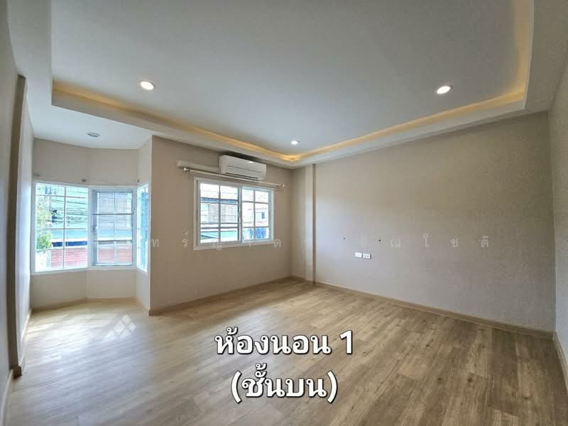 Townhome Ladprao Wanghin, Bangkok, Lat Phrao, Lat Phrao, Bangkok, 4 Bedrooms, 209 sqm, Townhouse For Sale, by ปรินทร์ญาดา ชิณโชติ, 500159903 - DDproperty.com