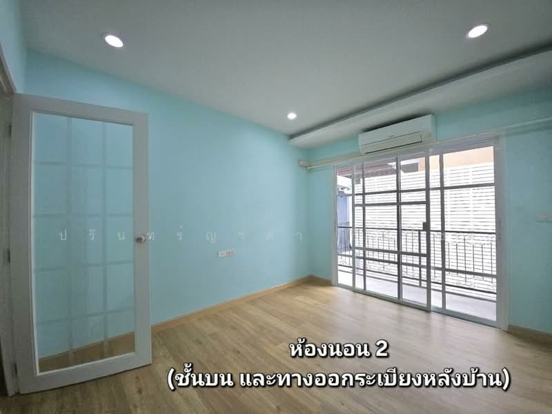 Townhome Ladprao Wanghin, Bangkok, Lat Phrao, Lat Phrao, Bangkok, 4 Bedrooms, 209 sqm, Townhouse For Sale, by ปรินทร์ญาดา ชิณโชติ, 500159903 - DDproperty.com