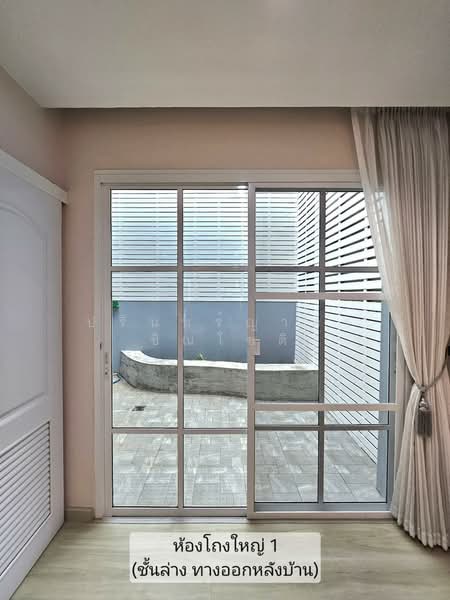 Townhome Ladprao Wanghin, Bangkok, Lat Phrao, Lat Phrao, Bangkok, 4 Bedrooms, 209 sqm, Townhouse For Sale, by ปรินทร์ญาดา ชิณโชติ, 500159903 - DDproperty.com