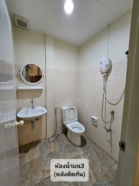 Townhome Ladprao Wanghin, Bangkok, Lat Phrao, Lat Phrao, Bangkok, 4 Bedrooms, 209 sqm, Townhouse For Sale, by ปรินทร์ญาดา ชิณโชติ, 500159903 - DDproperty.com