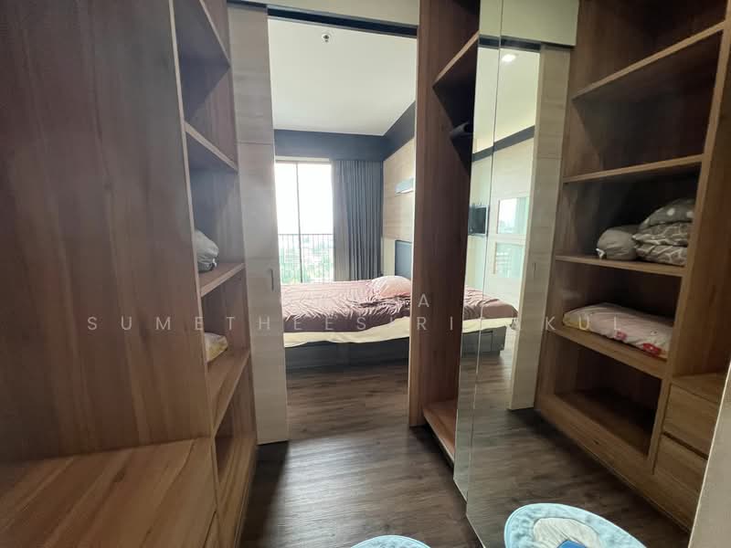 Noble Reflex, Bangkok, 18 Phaholyothin Road, Samsen Nai, Phaya Thai, Bangkok, 1 Bedroom, 40 sqm, Condo For Sale, by Orapa Sumetheesirisakul, 500159905 - DDproperty.com