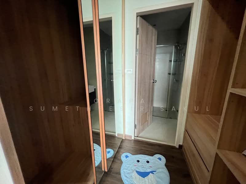 Noble Reflex, Bangkok, 18 Phaholyothin Road, Samsen Nai, Phaya Thai, Bangkok, 1 Bedroom, 40 sqm, Condo For Sale, by Orapa Sumetheesirisakul, 500159905 - DDproperty.com