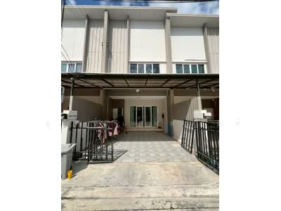 ขาย - Cher Watcharapol : เฌอ วัชรพล, กรุงเทพ