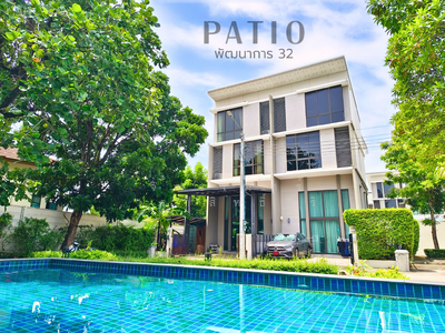 ขาย - Patio Rama 9-Pattanakarn : พาทิโอ พระราม 9-พัฒนาการ, กรุงเทพ