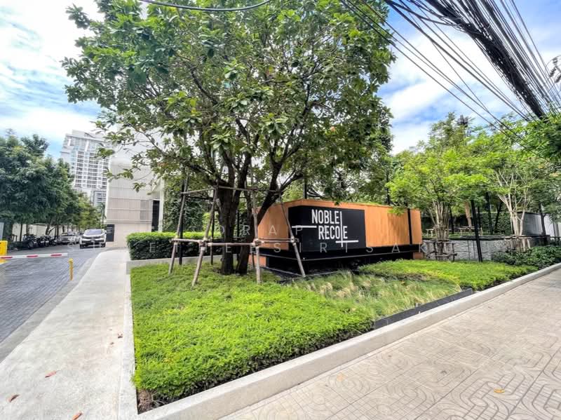 Noble Recole, Bangkok, 77 Soi Sukhumvit 19 Sukhumvit Road, Khlongtoei Nua, Watthana, Bangkok, 1 Bedroom, 35 sqm, Condo For Sale, by Orapa Sumetheesirisakul, 500159926 - DDproperty.com