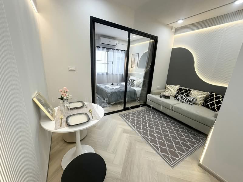 Ratchada Prestige : รัชดา เพรสทีจ, กรุงเทพ, ถนนลาดพร้าว, สามเสนนอก, ห้วยขวาง, กรุงเทพ, 32 ตร.ม., คอนโด ขาย, โดย Super B Estate Co., Ltd, 500159934 - DDproperty.com