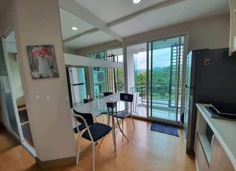 For Rent - Plus Condo 2, Phuket