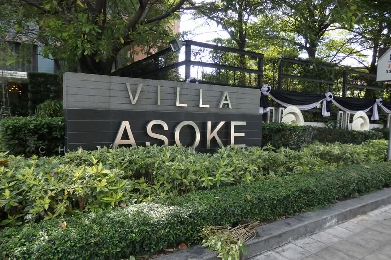 Villa Asoke, Bangkok, 1588 New Petchburi Road, Makkasan, Ratchathewi, Bangkok, 1 Bedroom, 48 sqm, Condo For Rent, by Chatuphon Mochida, 500160024 - DDproperty.com
