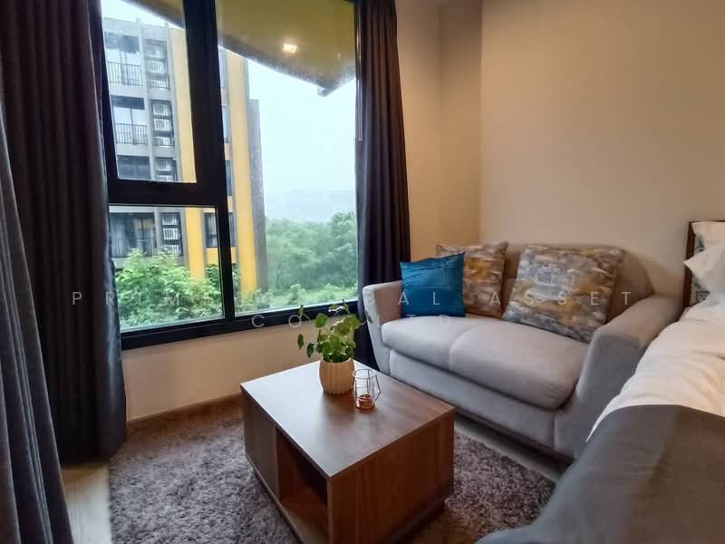 The Base Central, Phuket, Chao Fah Tawan Tok Rd, Wichit, Muang Phuket, Phuket, 1 Bedroom, 26 sqm, Condo For Rent, by Prime Global Asset Co.,Ltd, 500160026 - DDproperty.com