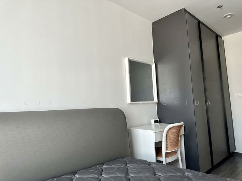 IDEO Chula-Samyan : ไอดีโอ จุฬา – สามย่าน, กรุงเทพ, ถนน สี่พระยา, มหาพฤฒาราม, บางรัก, กรุงเทพ, 45 ตร.ม., คอนโด ให้เช่า, โดย Chatuphon Mochida, 500160083 - DDproperty.com