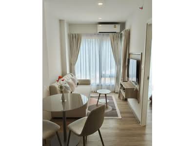 ขาย - Phyll Phuket : ฟีล ภูเก็ต, ภูเก็ต