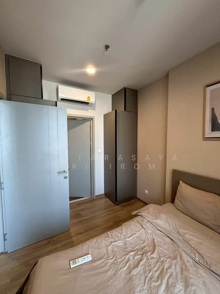 Oka Haus Sukhumvit 36 : โอกะ เฮ้าส์ สุขุมวิท 36, กรุงเทพ, 3399 ถนนพระรามที่ ๔, คลองตัน, คลองเตย, กรุงเทพ, 35 ตร.ม., คอนโด ให้เช่า, โดย Pattarasaya Sripirom, 500160204 - DDproperty.com