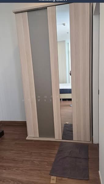 The Coast, Bangkok, 3888 Sukhumvit Road, Bang Na Tai, Bang Na, Bangkok, 2 Bedrooms, 58 sqm, Condo For Rent, by ปัณณภัสร์ ศรีพัชรพัชร์, 500160246 - DDproperty.com