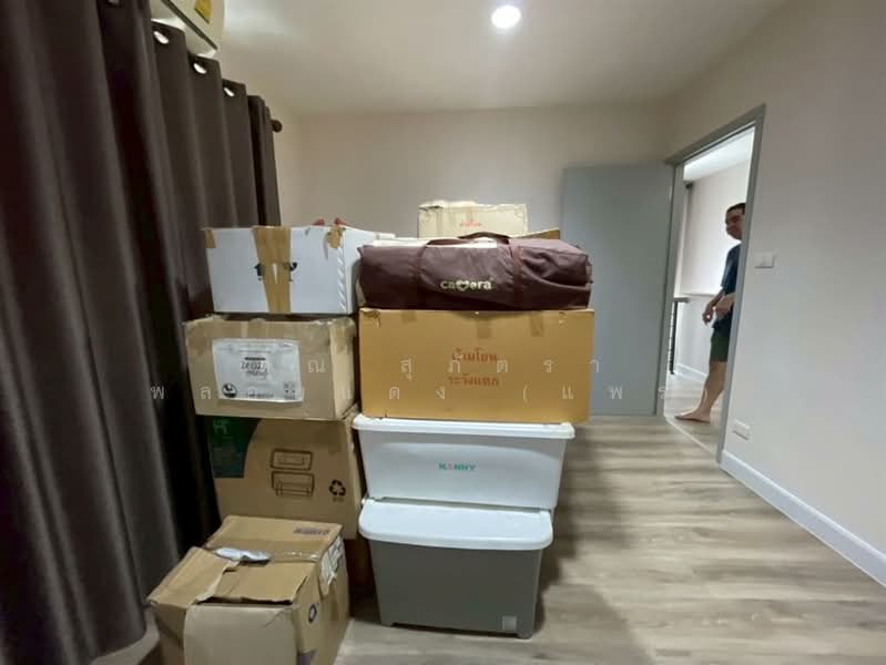 Pave Ramintra-Wongwaen, Bangkok, Soi Karnchanapisek Expressway, O-Ngoen, Sai Mai, Bangkok, 3 Bedrooms, 220 sqm, Single Detached House For Sale, by คุณ สุภัตรา พลอยแดง (แพร), 500160278 - DDproperty.com