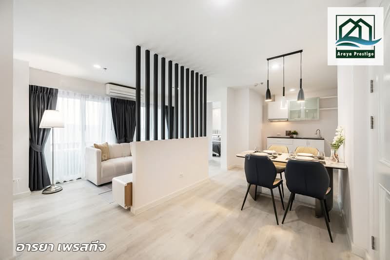 The Next Ladprao, Bangkok, 2 Lat Phrao Road, Samsen Nok, Huai Khwang, Bangkok, 2 Bedrooms, 66 sqm, Condo For Sale, by วิสุทธินี เฉลิมสินสุวรรณ, 500160296 - DDproperty.com