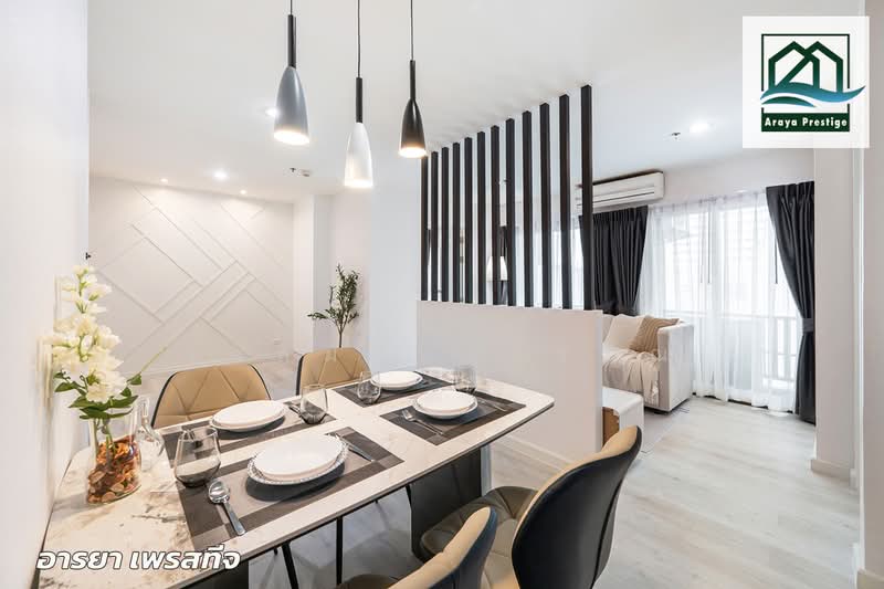 The Next Ladprao, Bangkok, 2 Lat Phrao Road, Samsen Nok, Huai Khwang, Bangkok, 2 Bedrooms, 66 sqm, Condo For Sale, by วิสุทธินี เฉลิมสินสุวรรณ, 500160296 - DDproperty.com