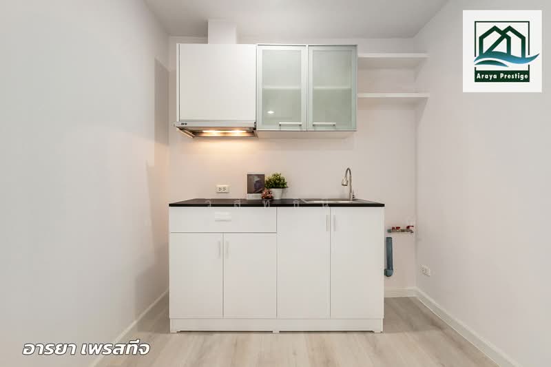 The Next Ladprao, Bangkok, 2 Lat Phrao Road, Samsen Nok, Huai Khwang, Bangkok, 2 Bedrooms, 66 sqm, Condo For Sale, by วิสุทธินี เฉลิมสินสุวรรณ, 500160296 - DDproperty.com